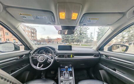 Mazda CX-5 II, 2023 год, 1 800 000 рублей, 7 фотография