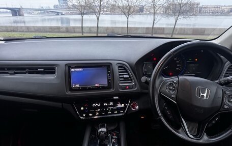 Honda Vezel, 2018 год, 1 650 000 рублей, 11 фотография