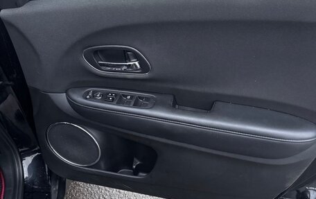 Honda Vezel, 2018 год, 1 650 000 рублей, 9 фотография
