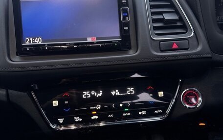 Honda Vezel, 2018 год, 1 650 000 рублей, 19 фотография