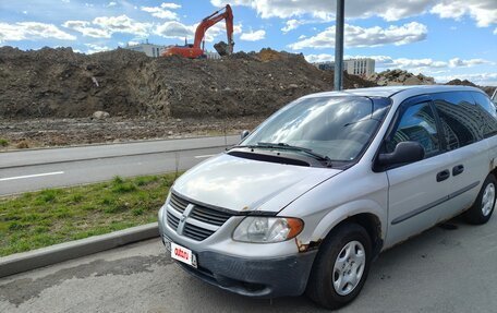 Dodge Caravan IV, 2001 год, 220 000 рублей, 3 фотография