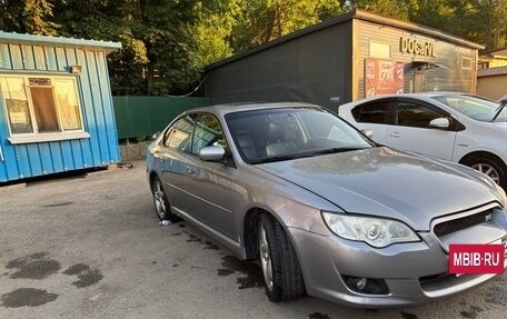 Subaru Legacy IV, 2007 год, 630 000 рублей, 3 фотография