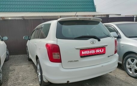 Toyota Corolla, 2007 год, 765 000 рублей, 15 фотография