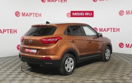 Hyundai Creta I рестайлинг, 2017 год, 1 400 000 рублей, 5 фотография