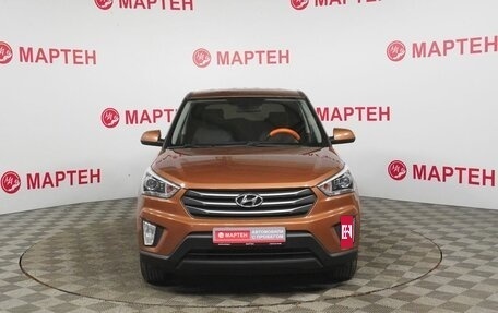 Hyundai Creta I рестайлинг, 2017 год, 1 400 000 рублей, 2 фотография