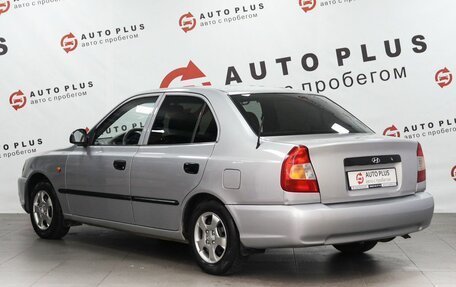 Hyundai Accent II, 2006 год, 379 000 рублей, 2 фотография