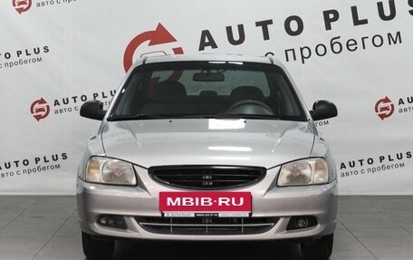 Hyundai Accent II, 2006 год, 379 000 рублей, 3 фотография
