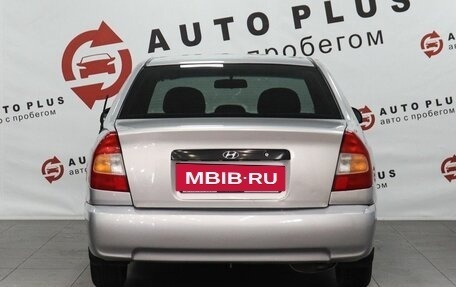 Hyundai Accent II, 2006 год, 379 000 рублей, 4 фотография
