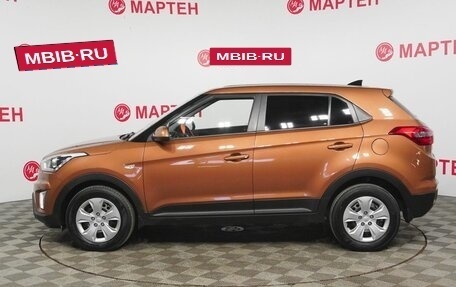 Hyundai Creta I рестайлинг, 2017 год, 1 400 000 рублей, 8 фотография
