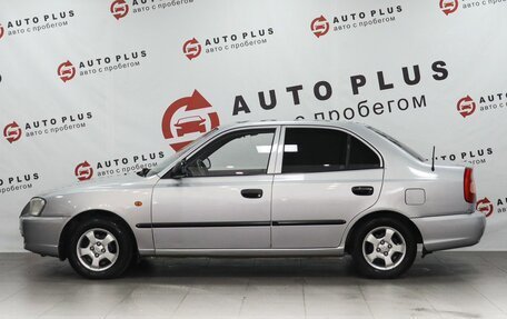 Hyundai Accent II, 2006 год, 379 000 рублей, 5 фотография