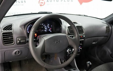 Hyundai Accent II, 2006 год, 379 000 рублей, 7 фотография