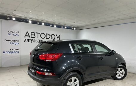 KIA Sportage III, 2014 год, 1 429 000 рублей, 2 фотография