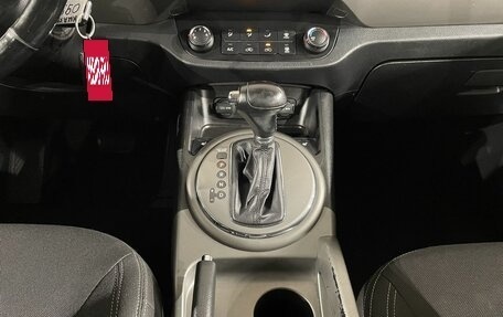 KIA Sportage III, 2014 год, 1 429 000 рублей, 21 фотография