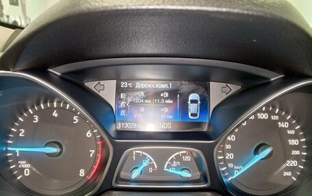 Ford Kuga III, 2017 год, 1 649 000 рублей, 7 фотография