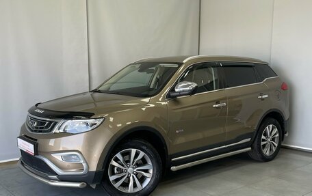Geely Atlas I, 2019 год, 1 792 200 рублей, 2 фотография