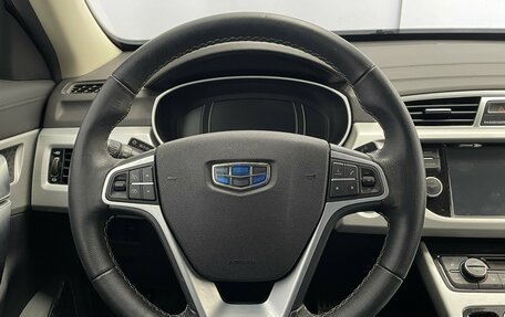 Geely Atlas I, 2019 год, 1 792 200 рублей, 14 фотография
