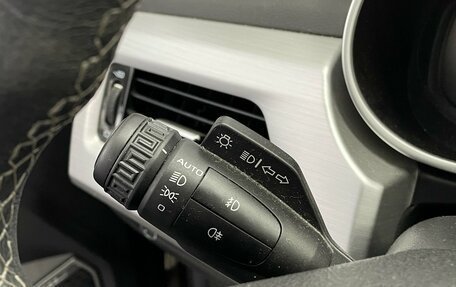 Geely Atlas I, 2019 год, 1 792 200 рублей, 15 фотография
