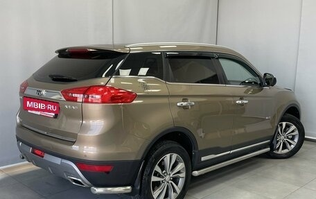 Geely Atlas I, 2019 год, 1 792 200 рублей, 3 фотография