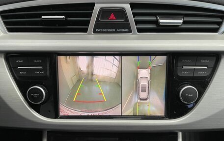 Geely Atlas I, 2019 год, 1 792 200 рублей, 22 фотография