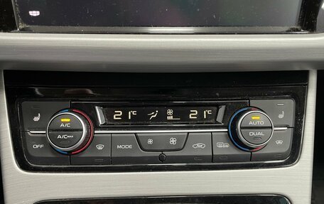 Geely Atlas I, 2019 год, 1 792 200 рублей, 21 фотография