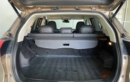Geely Atlas I, 2019 год, 1 792 200 рублей, 18 фотография