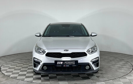 KIA Cerato IV, 2018 год, 1 699 000 рублей, 2 фотография