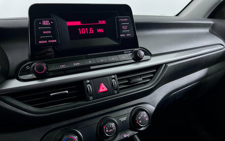 KIA Cerato IV, 2018 год, 1 699 000 рублей, 14 фотография