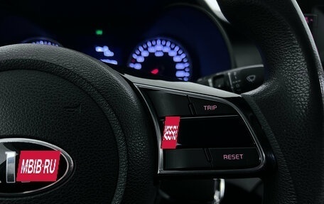 KIA Cerato IV, 2018 год, 1 699 000 рублей, 12 фотография