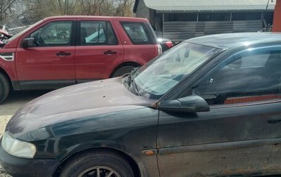 Opel Vectra B рестайлинг, 1998 год, 150 000 рублей, 1 фотография