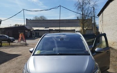 Citroen C4 Picasso II рестайлинг, 2018 год, 1 250 000 рублей, 1 фотография
