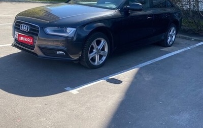 Audi A4, 2014 год, 1 250 000 рублей, 1 фотография