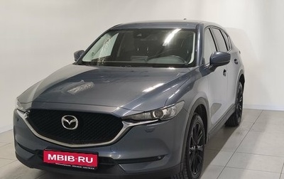 Mazda CX-5 II, 2021 год, 2 550 000 рублей, 1 фотография