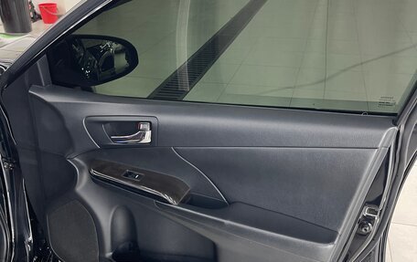 Toyota Camry, 2014 год, 2 400 000 рублей, 17 фотография