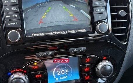 Nissan Juke II, 2013 год, 1 450 000 рублей, 10 фотография
