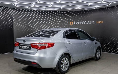 KIA Rio III рестайлинг, 2012 год, 567 000 рублей, 2 фотография