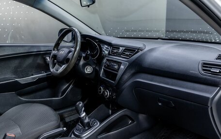 KIA Rio III рестайлинг, 2012 год, 567 000 рублей, 15 фотография