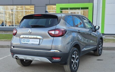 Renault Kaptur I рестайлинг, 2018 год, 1 550 000 рублей, 6 фотография