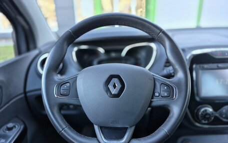 Renault Kaptur I рестайлинг, 2018 год, 1 550 000 рублей, 16 фотография