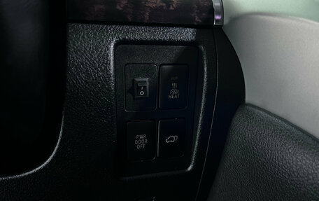 Toyota Land Cruiser 200, 2012 год, 3 350 000 рублей, 16 фотография