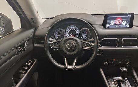 Mazda CX-5 II, 2021 год, 2 550 000 рублей, 8 фотография