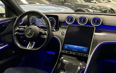 Mercedes-Benz C-Класс, 2021 год, 4 550 000 рублей, 7 фотография