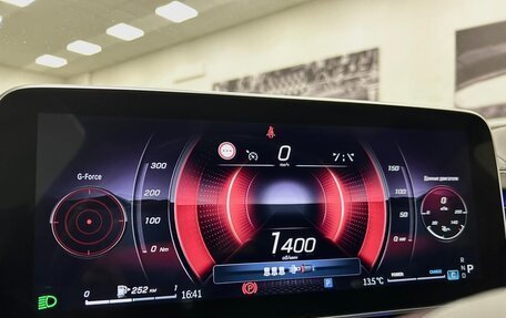 Mercedes-Benz C-Класс, 2021 год, 4 550 000 рублей, 12 фотография