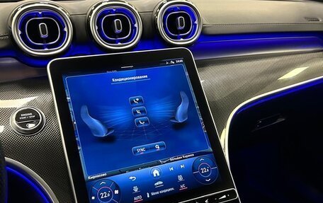 Mercedes-Benz C-Класс, 2021 год, 4 550 000 рублей, 22 фотография