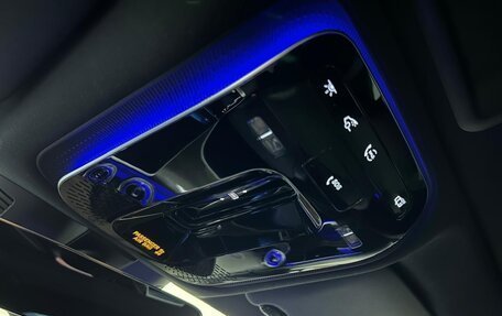 Mercedes-Benz C-Класс, 2021 год, 4 550 000 рублей, 16 фотография
