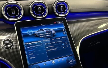 Mercedes-Benz C-Класс, 2021 год, 4 550 000 рублей, 20 фотография