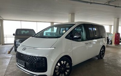 Hyundai Staria, 2025 год, 8 147 000 рублей, 1 фотография
