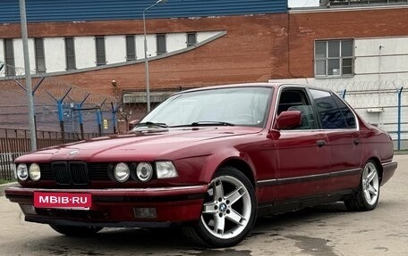 BMW 7 серия, 1992 год, 635 000 рублей, 1 фотография