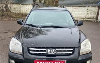 KIA Sportage II, 2007 год, 420 000 рублей, 1 фотография