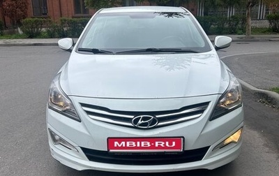 Hyundai Solaris II рестайлинг, 2014 год, 955 000 рублей, 1 фотография