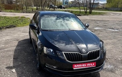 Skoda Octavia, 2018 год, 1 800 000 рублей, 1 фотография